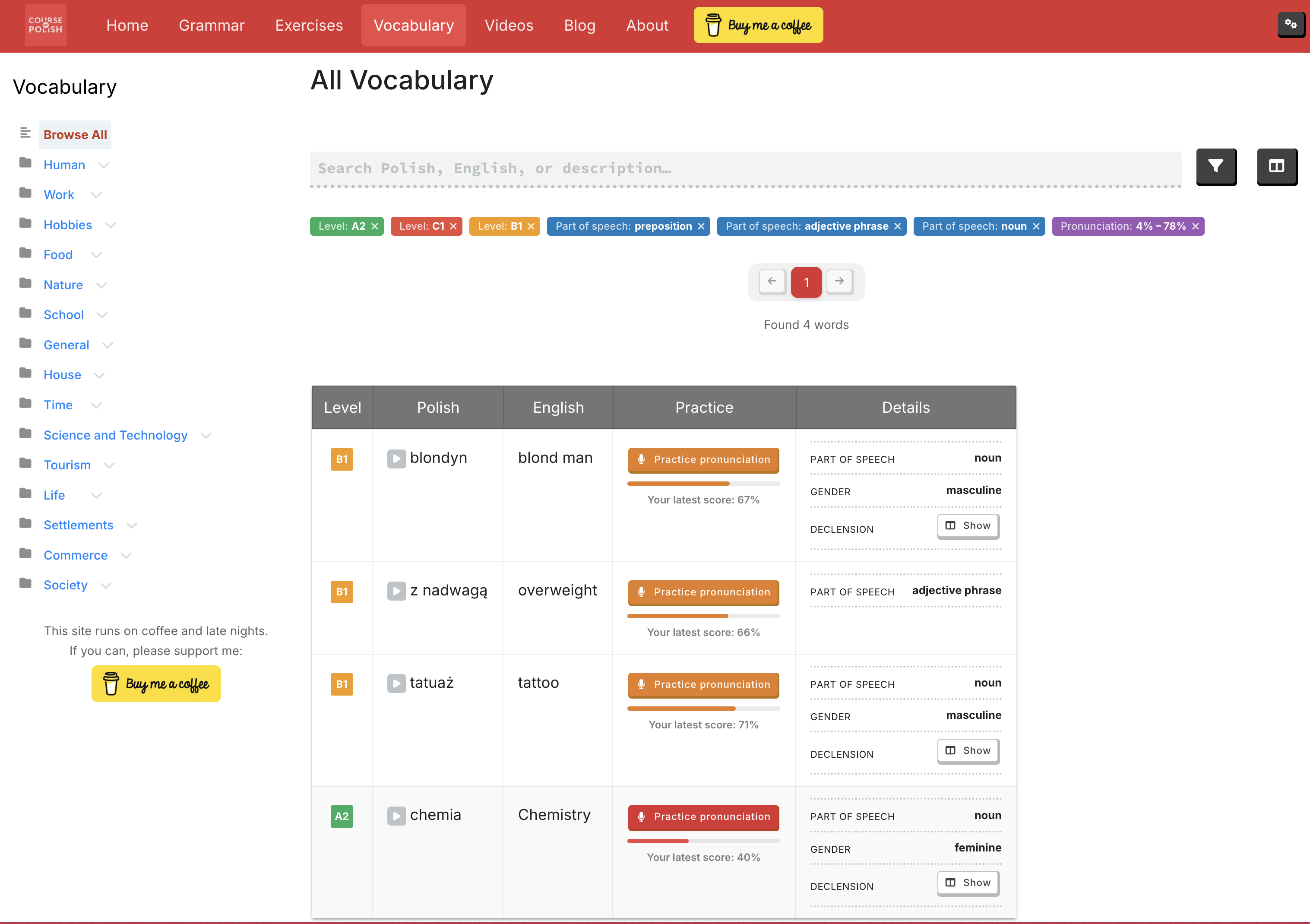 All Vocabulary page with filters